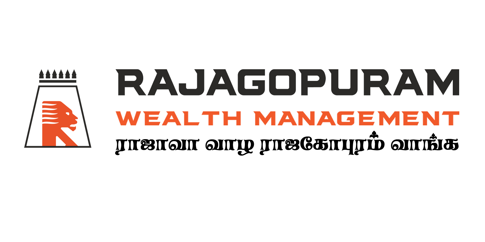 rajagopuram wealth management